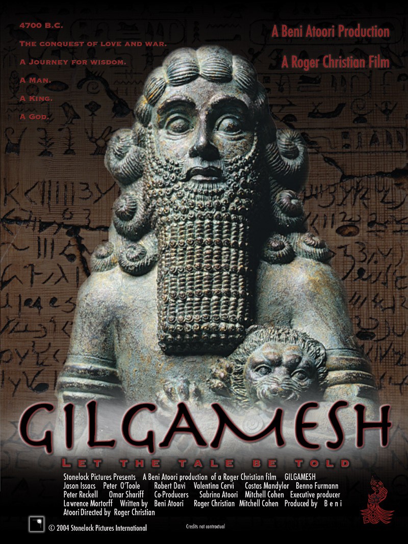 Gilgamesh movie