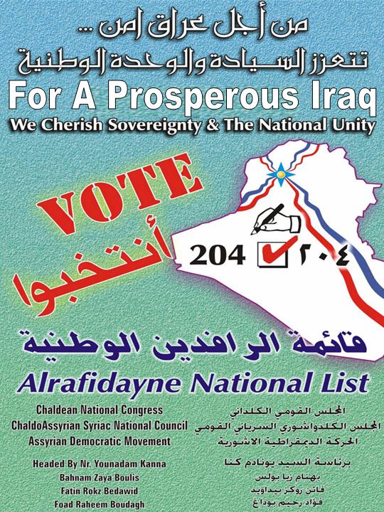 VoteAssyrian204